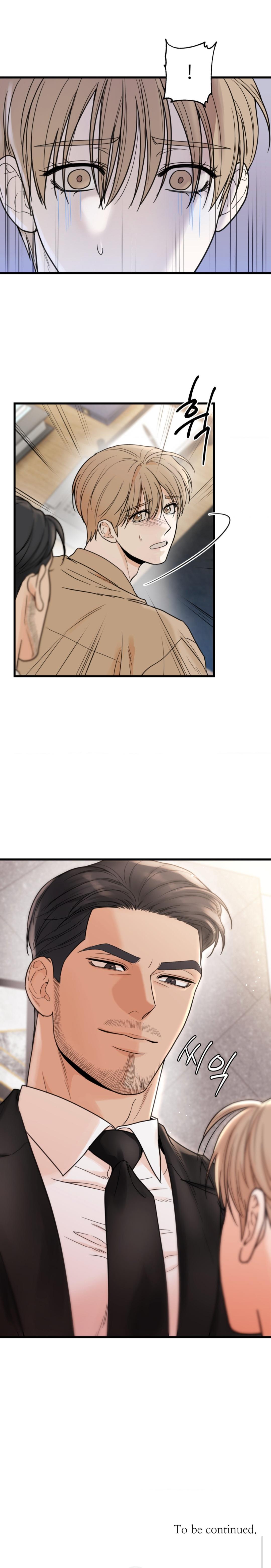 My Sadistic Master Chapter 46.7 page 27 - 