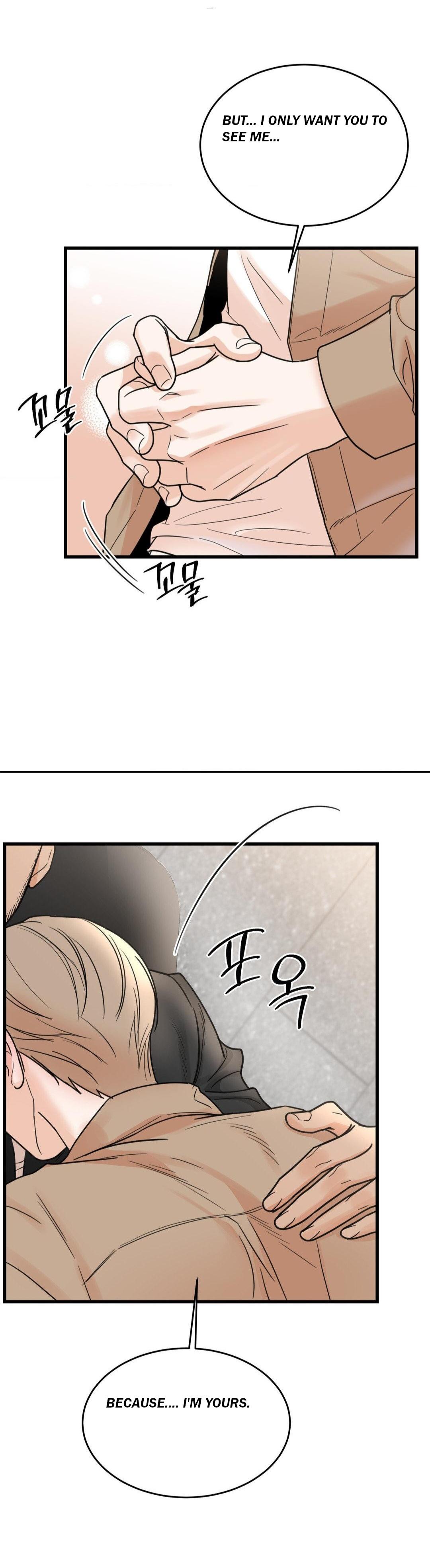 My Sadistic Master Chapter 46.8 page 11 - 