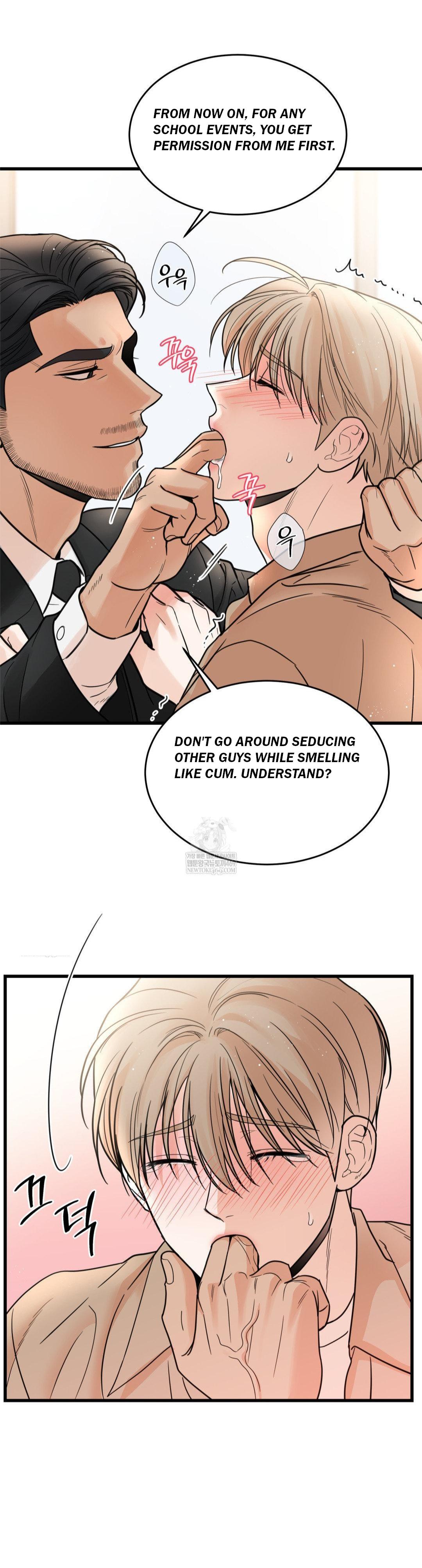 My Sadistic Master Chapter 46.8 page 26 - 