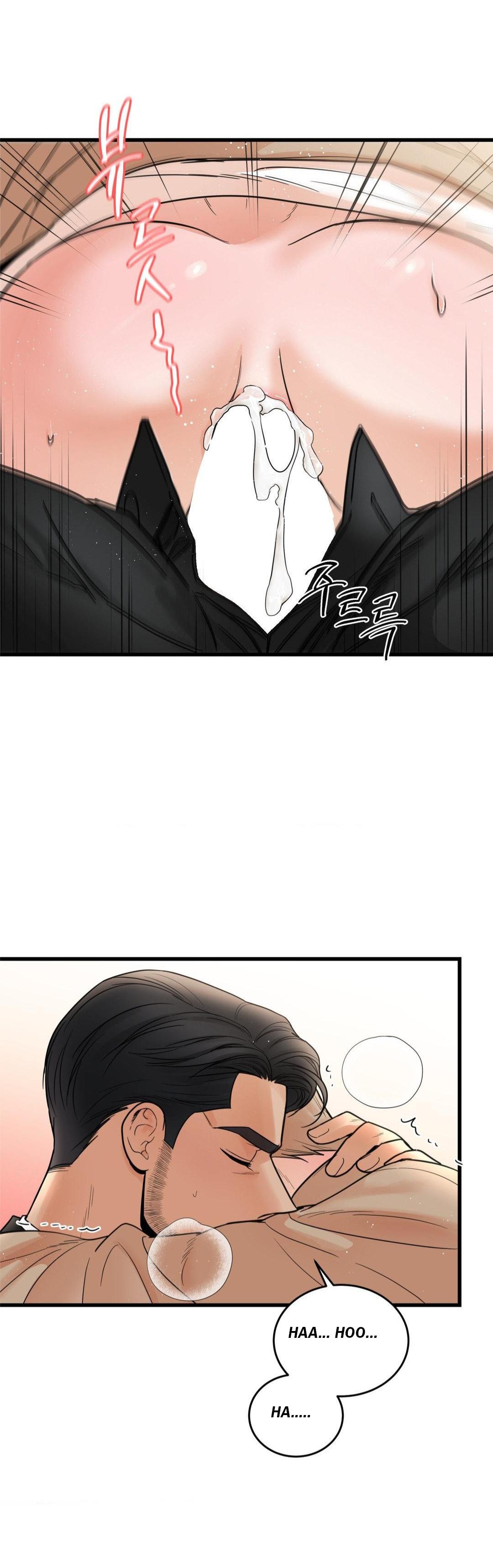 My Sadistic Master Chapter 46.8 page 28 - 