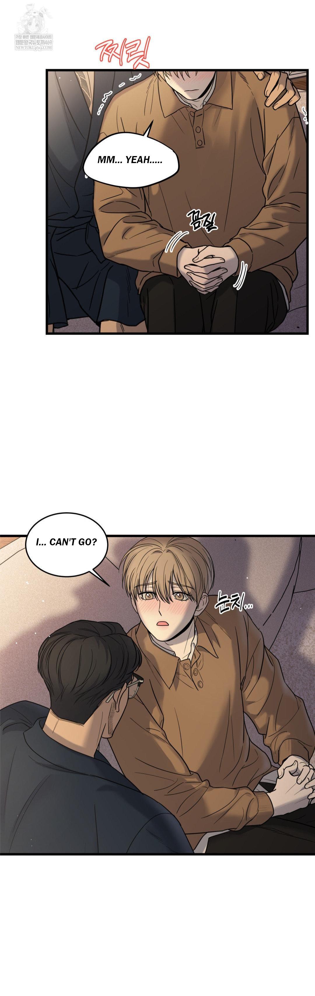 My Sadistic Master Chapter 46.9 page 21 - 