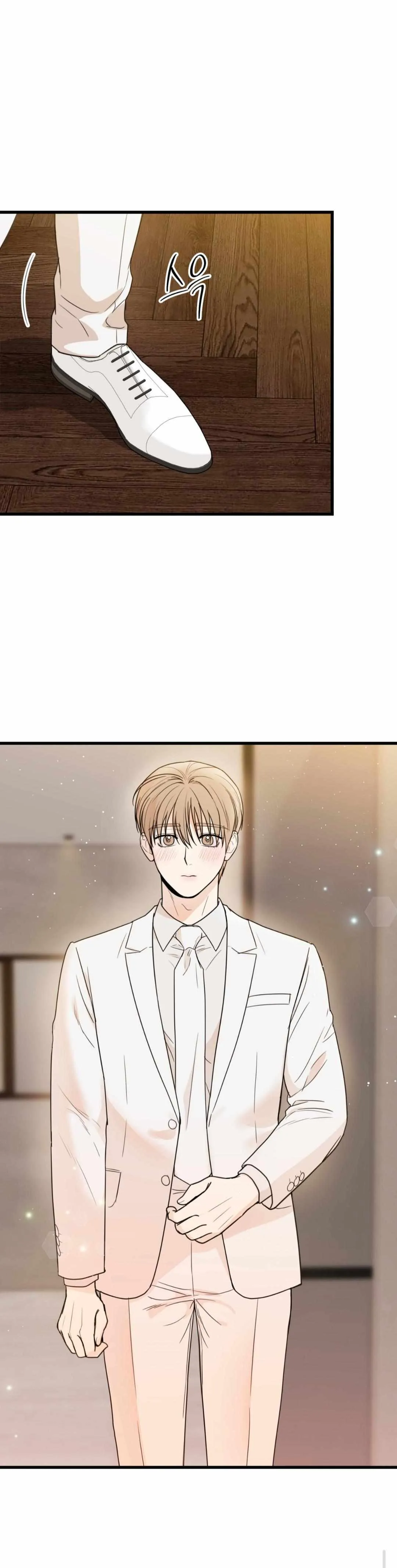 My Sadistic Master Chapter 46 page 23 - 