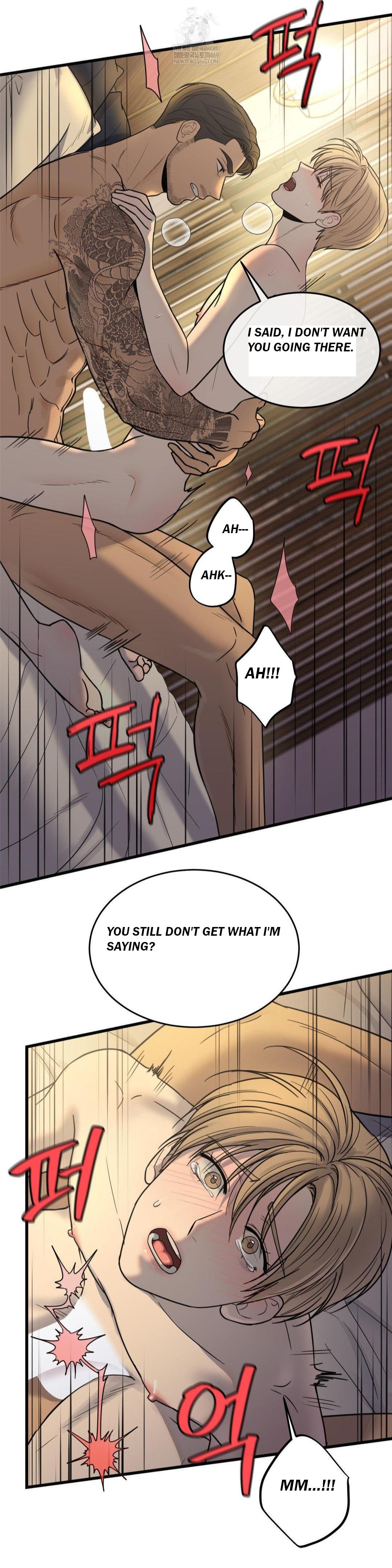 My Sadistic Master Chapter 47.1 page 13 - 