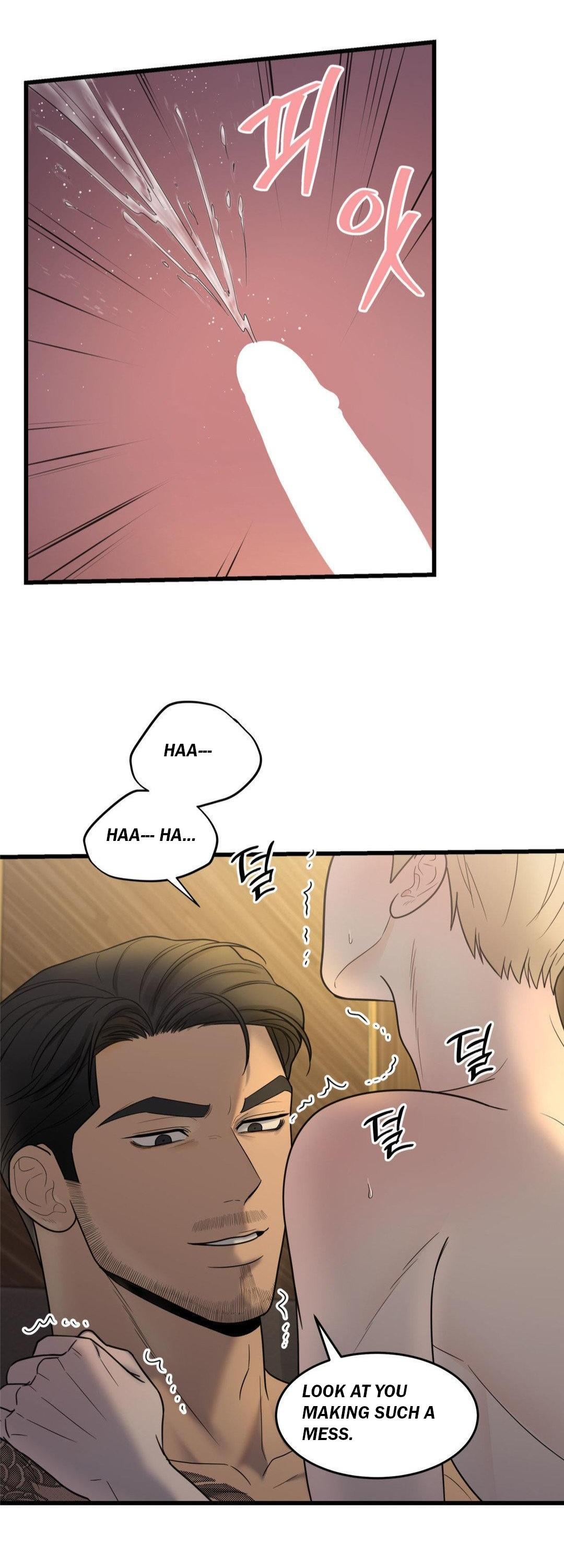 My Sadistic Master Chapter 47.1 page 14 - 