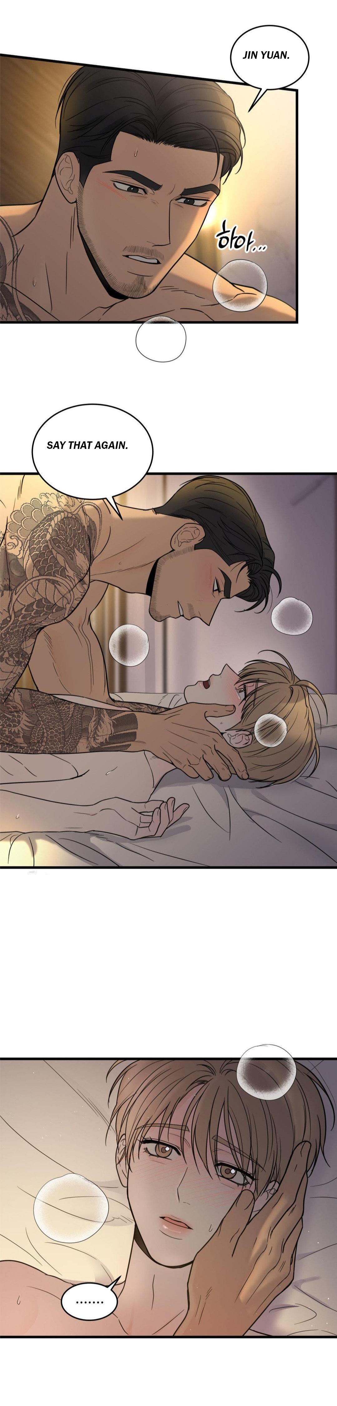 My Sadistic Master Chapter 47.1 page 20 - 
