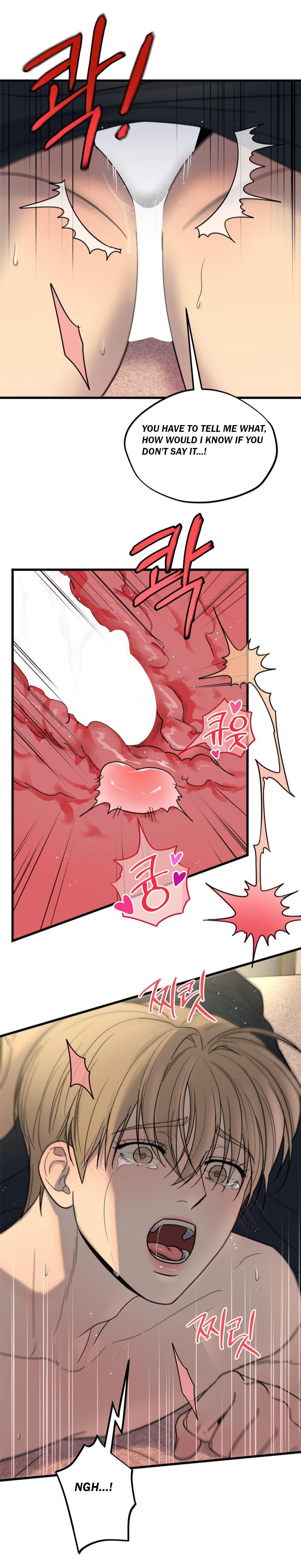 My Sadistic Master Chapter 47.1 page 3 - 