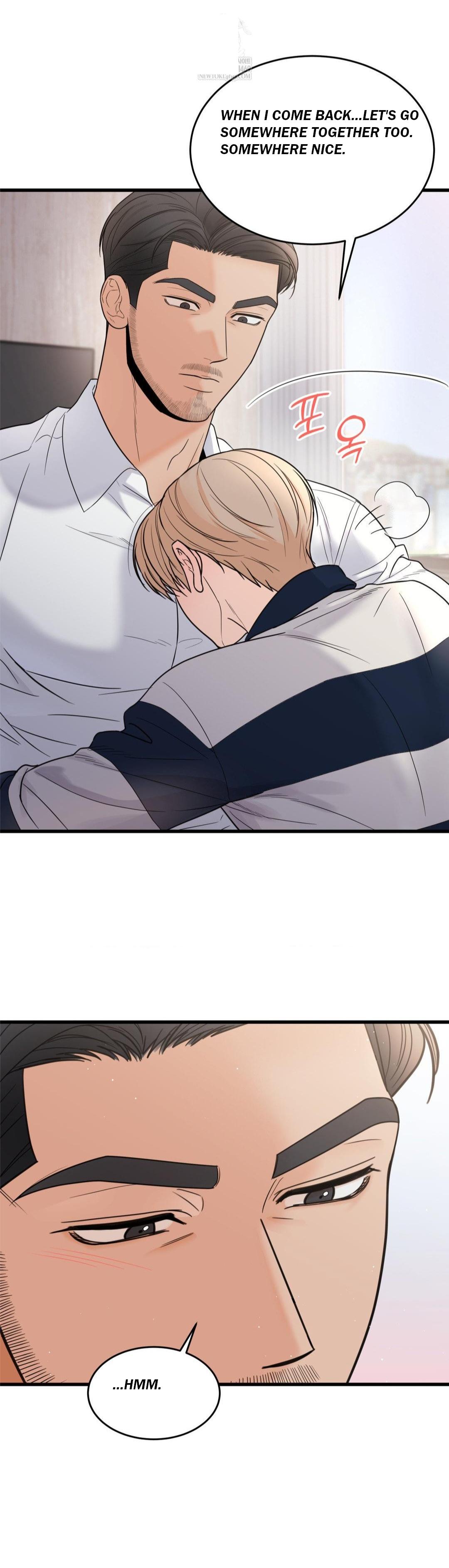 My Sadistic Master Chapter 47.1 page 26 - 
