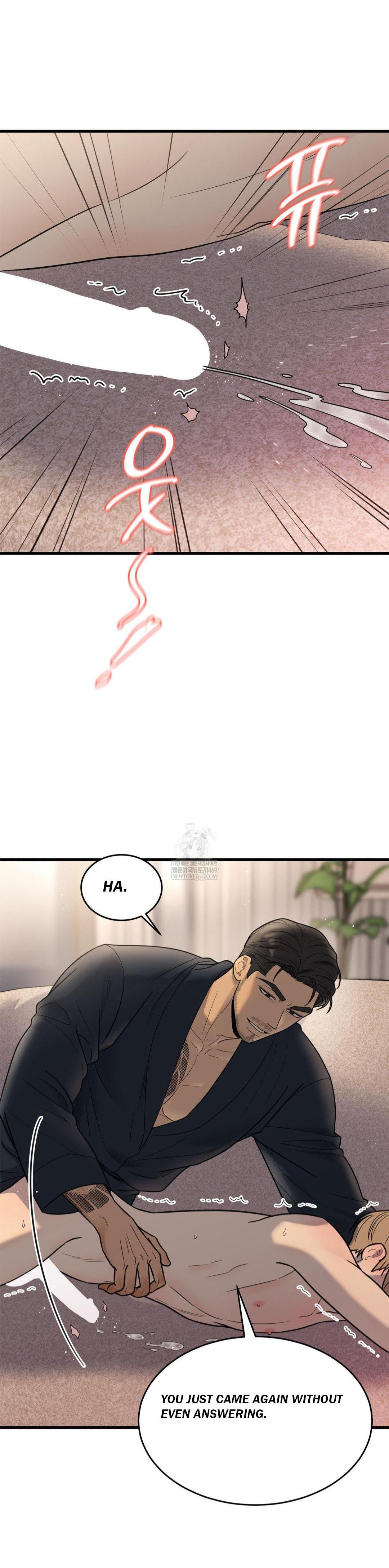 My Sadistic Master Chapter 47.1 page 4 - 