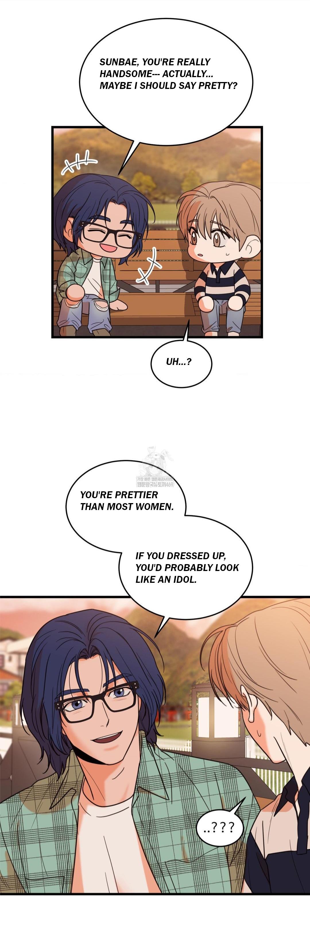 My Sadistic Master Chapter 47.2 page 13 - 