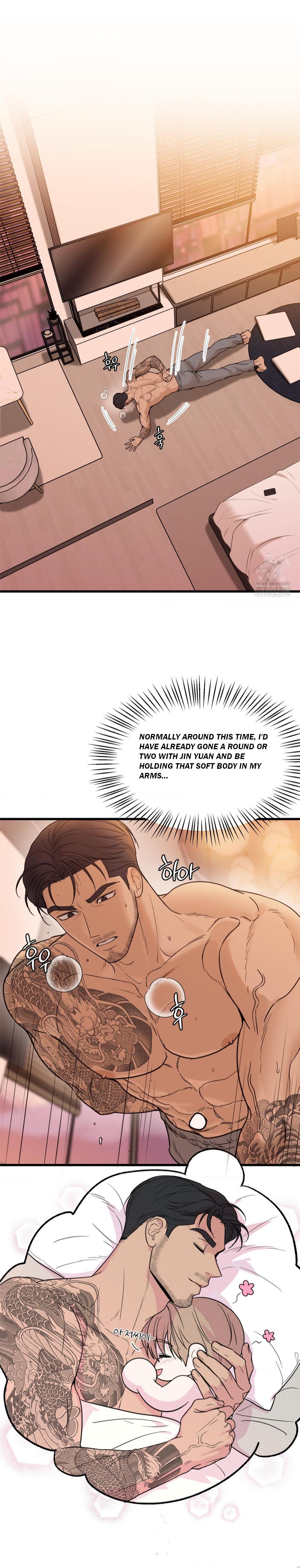 My Sadistic Master Chapter 47.2 page 19 - 
