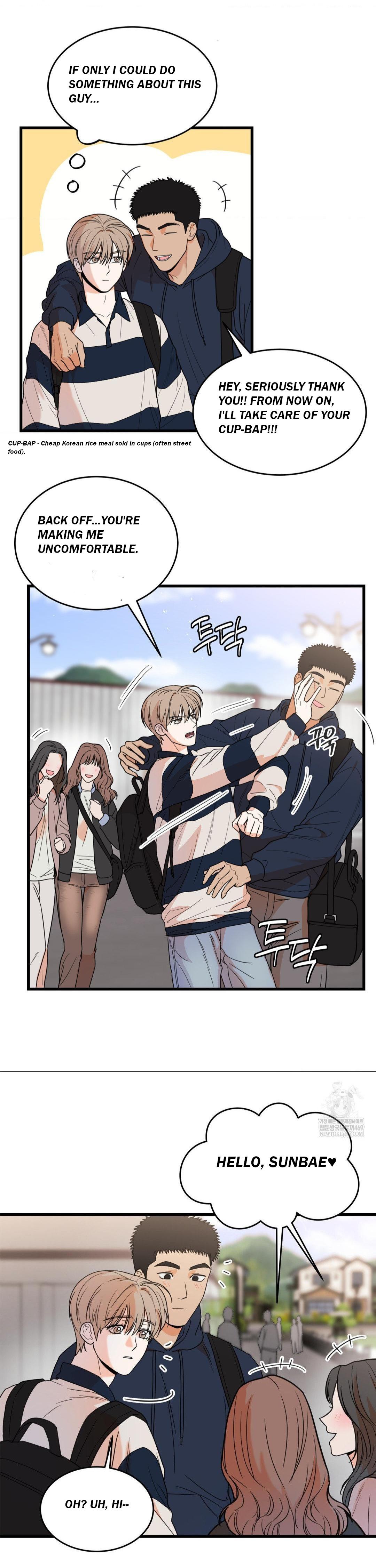 My Sadistic Master Chapter 47.2 page 3 - 