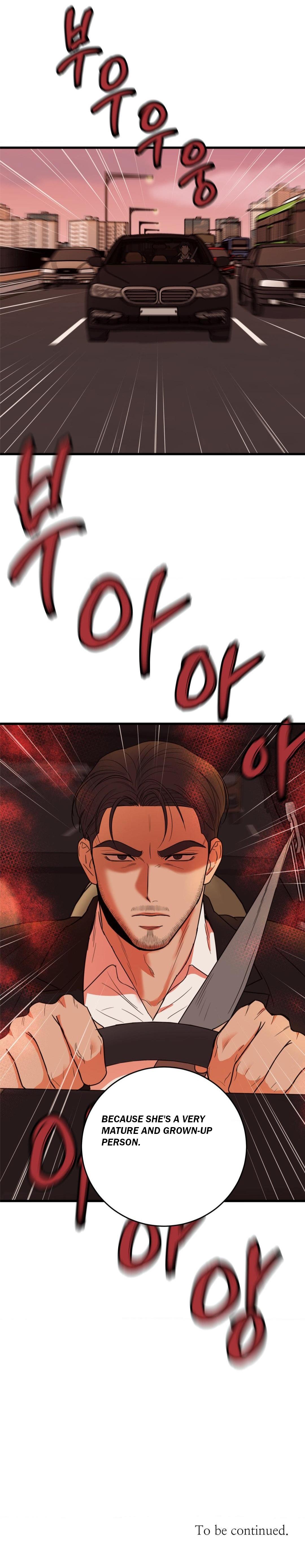 My Sadistic Master Chapter 47.2 page 31 - 
