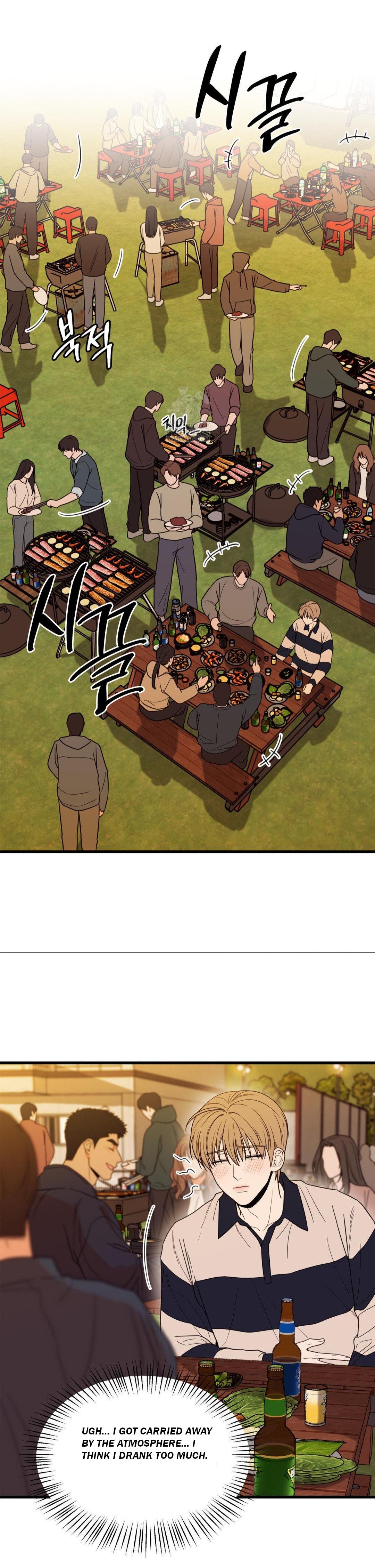 My Sadistic Master Chapter 47.2 page 6 - 