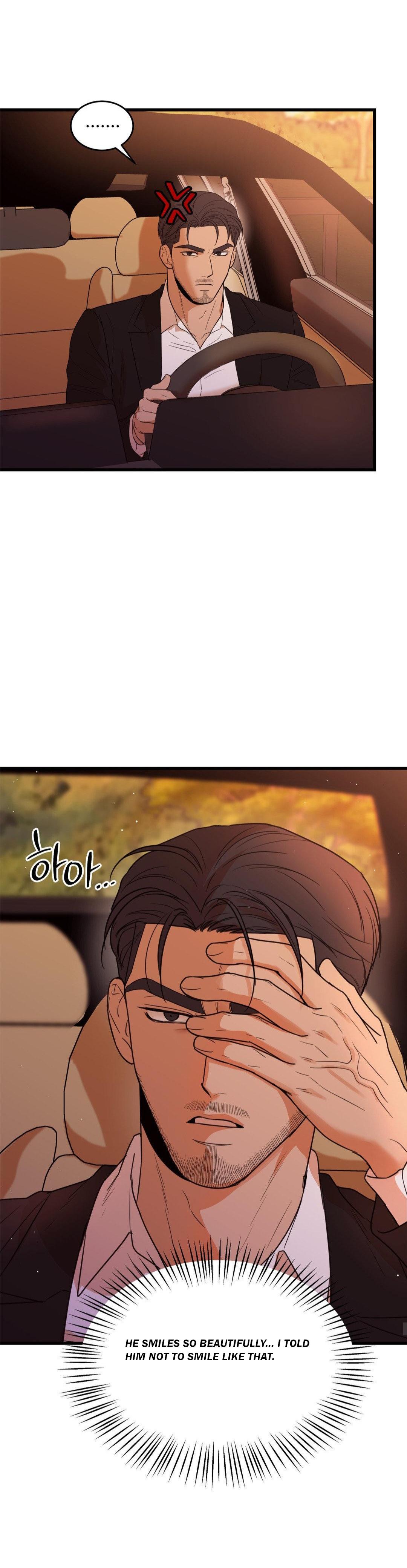 My Sadistic Master Chapter 47.3 page 11 - 