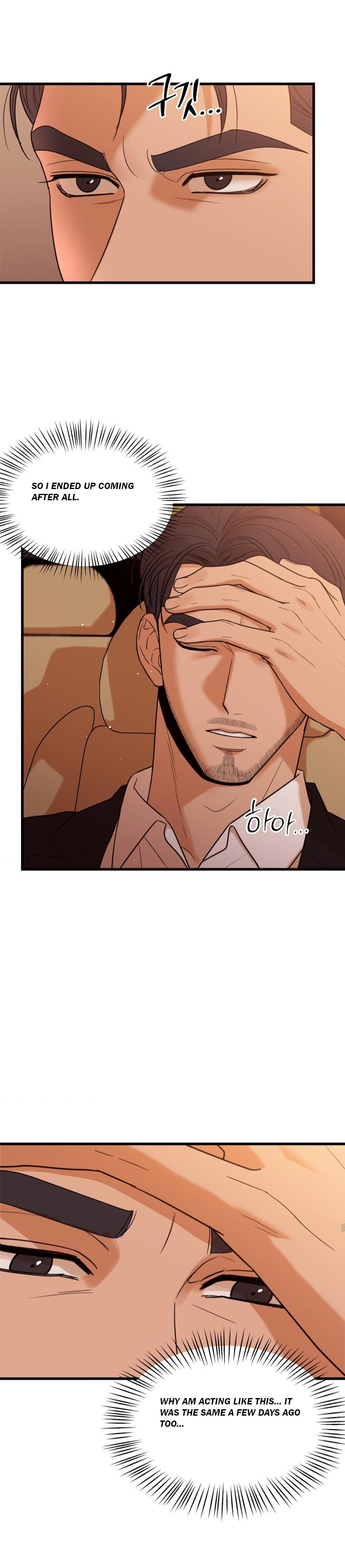 My Sadistic Master Chapter 47.3 page 4 - 