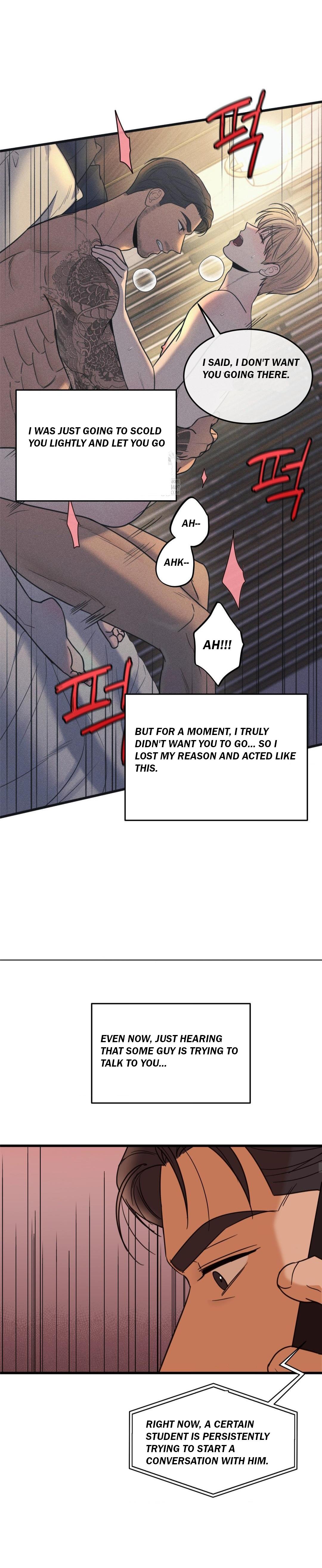 My Sadistic Master Chapter 47.3 page 5 - 
