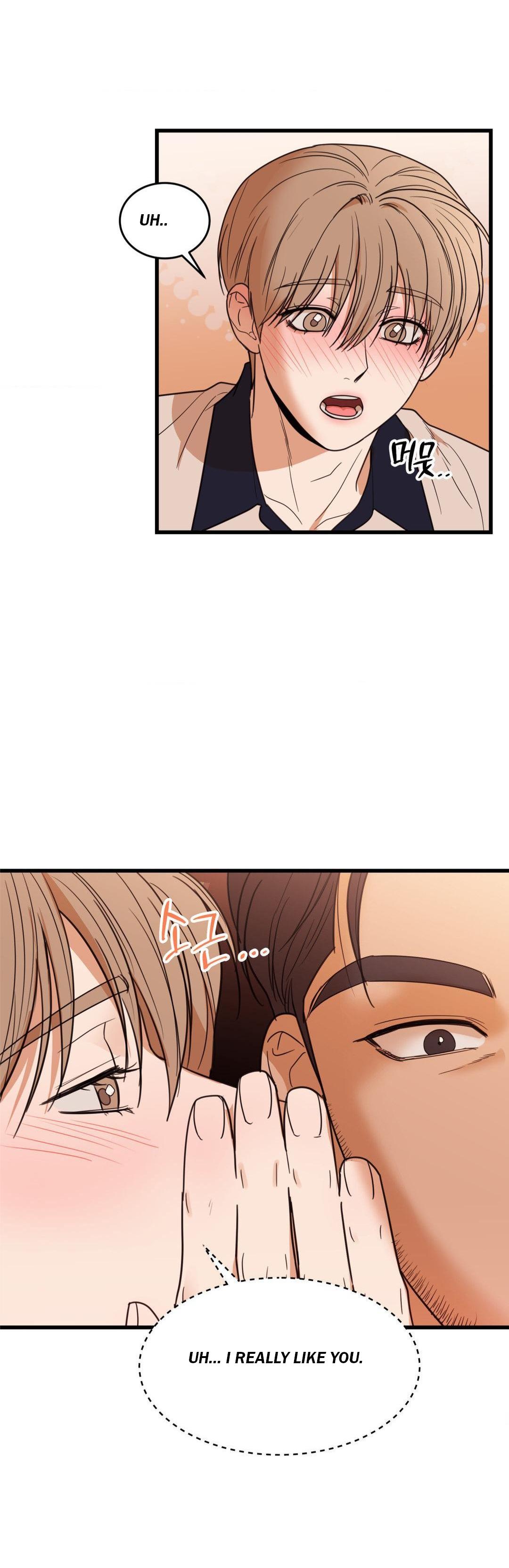 My Sadistic Master Chapter 47.4 page 19 - 