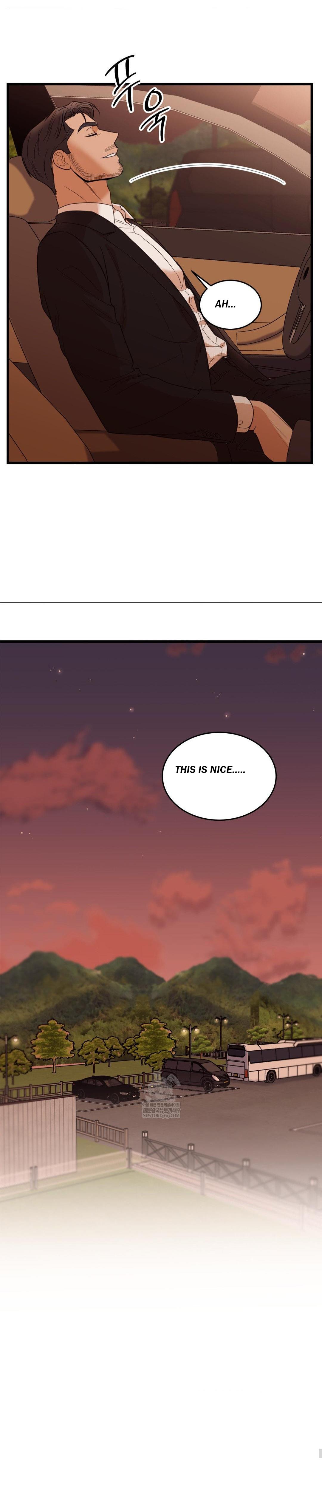 My Sadistic Master Chapter 47.4 page 21 - 