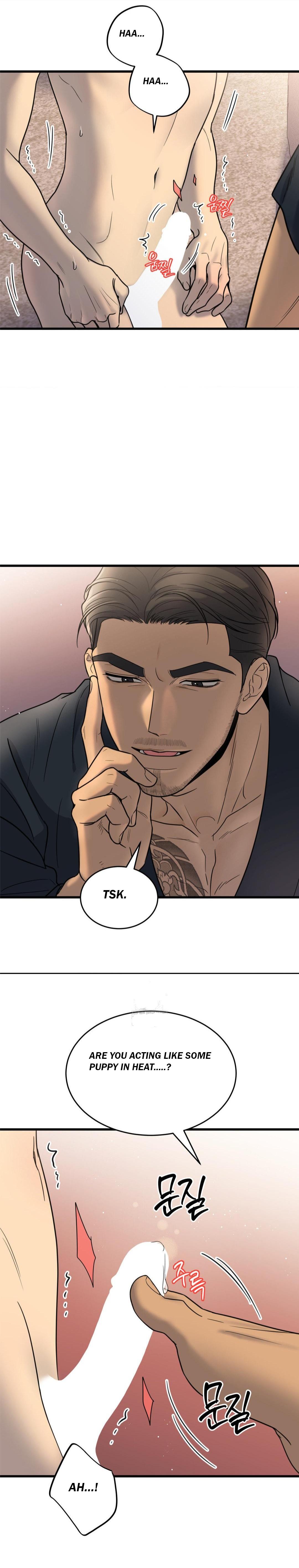 My Sadistic Master Chapter 47 page 21 - 