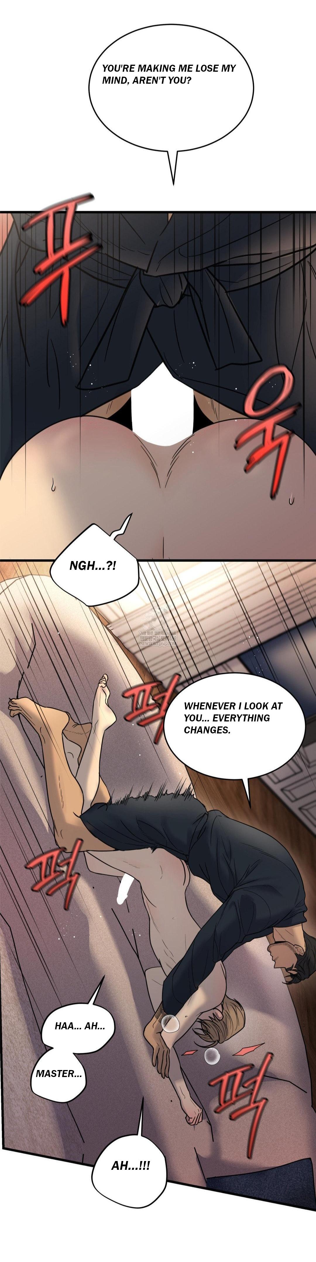 My Sadistic Master Chapter 47 page 25 - 
