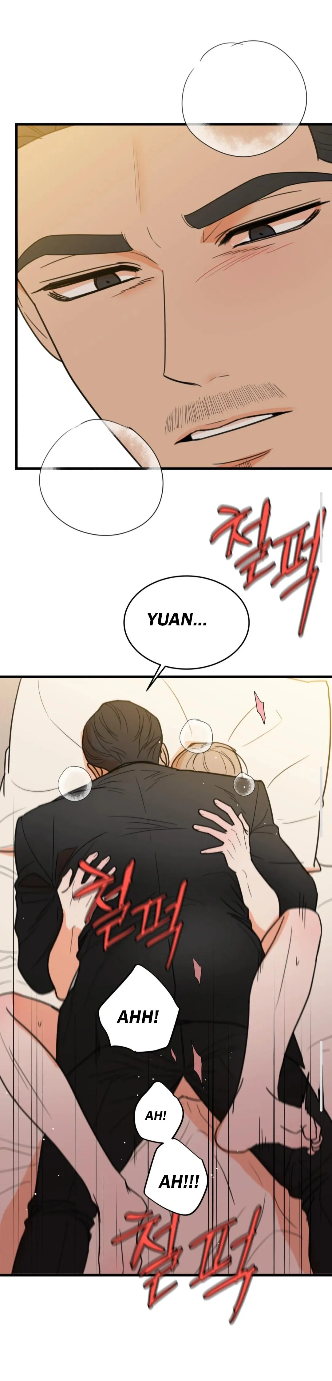 My Sadistic Master Chapter 48 page 13 - 