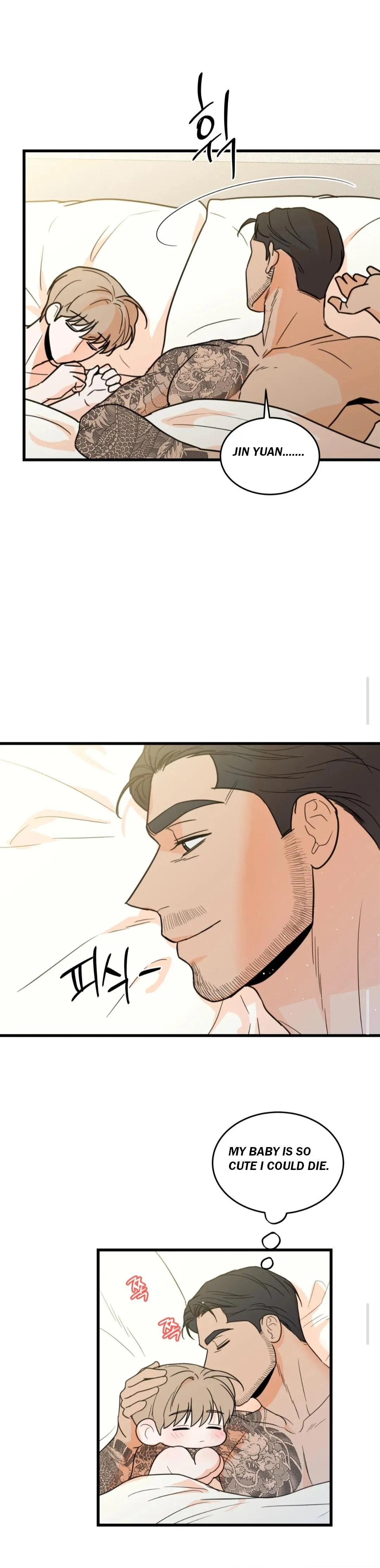 My Sadistic Master Chapter 48 page 18 - 