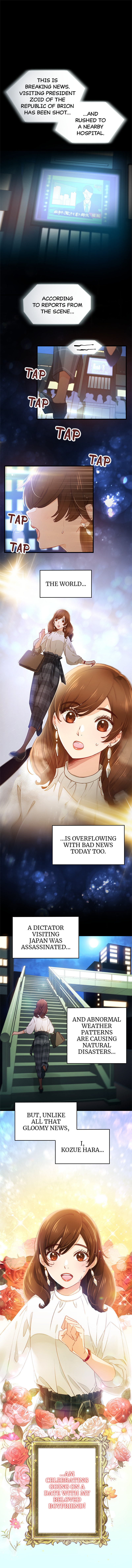 My Second Life as a Jerk Magnet Chapter 1 page 1 - 