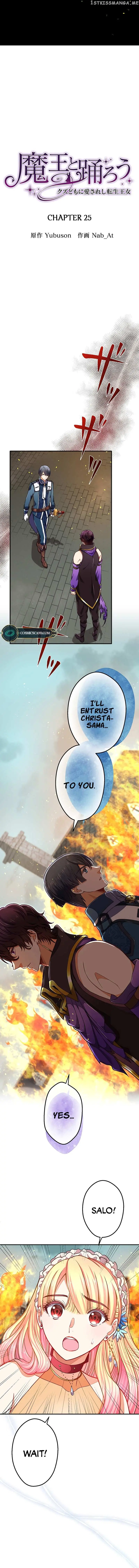 My Second Life as a Jerk Magnet Chapter 25 page 2 - 