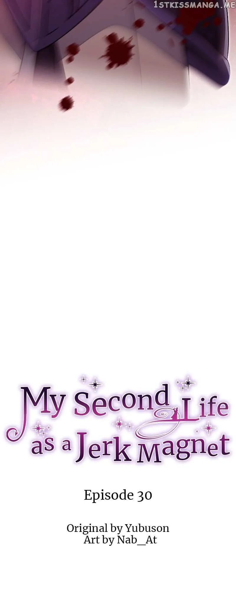 My Second Life as a Jerk Magnet Chapter 30 page 5 - 