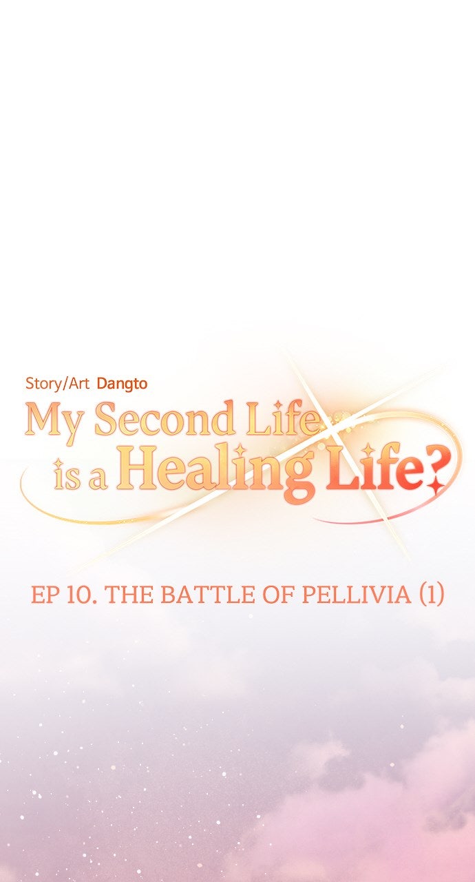 My Second Life is a Healing Life? Ep. 10 - The Battle of Pellivia (1) page 19 - 