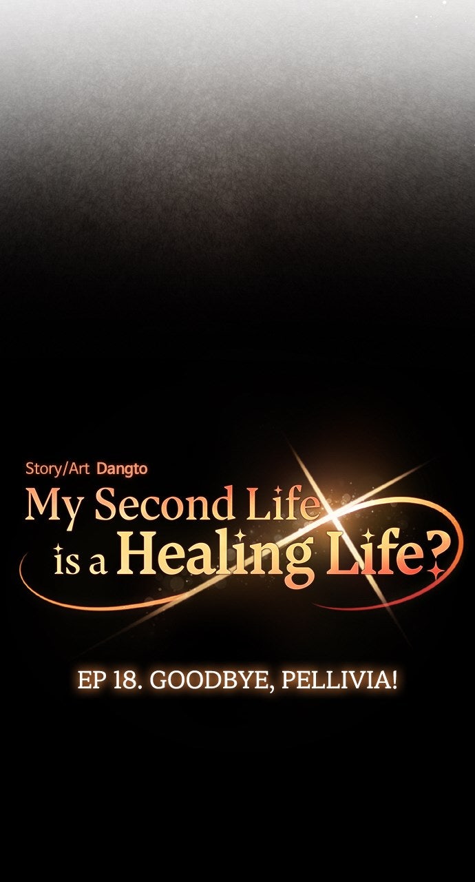 My Second Life is a Healing Life? Ep. 18 - Goodbye, Pellivia! page 35 - 
