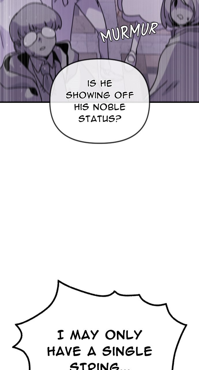 My Second Life is a Healing Life? Ep. 21 - Blazing Through the Entrance Exam! page 100 - 