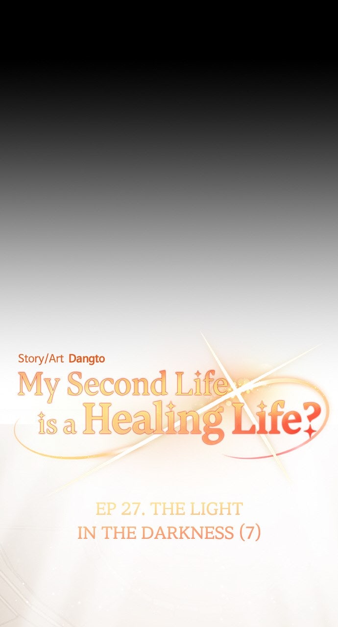 My Second Life is a Healing Life? Ep. 27 - The Light in the Darkness (7) page 17 - 