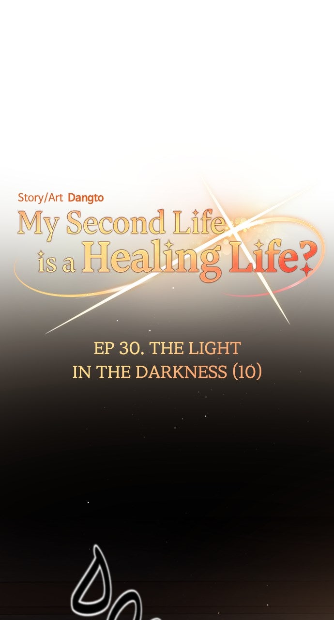 My Second Life is a Healing Life? Ep. 30 - The Light in the Darkness (10) page 47 - 