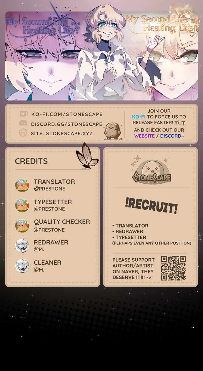 My Second Life is a Healing Life? Chapter 38 page 1 - 