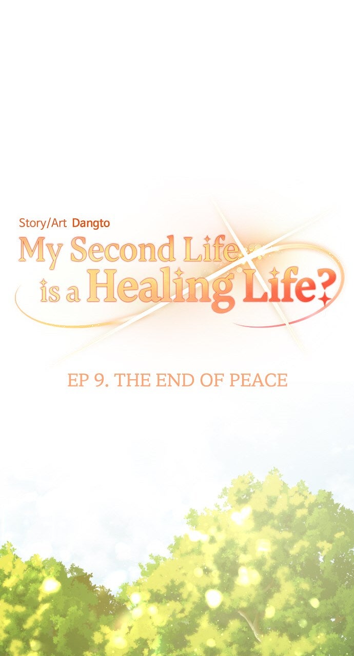 My Second Life is a Healing Life? Ep. 9 - The End of Peace page 25 - 
