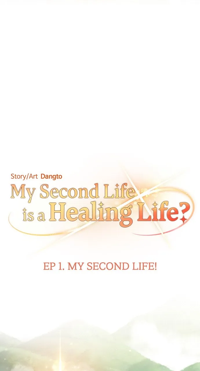 My Second Life is a Healing Life? Chapter 1 page 80 - 
