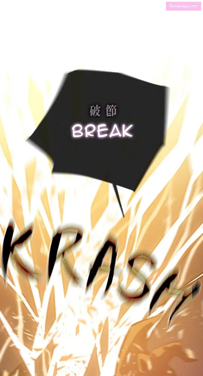 My Second Life is a Healing Life? Chapter 14 page 33 - 