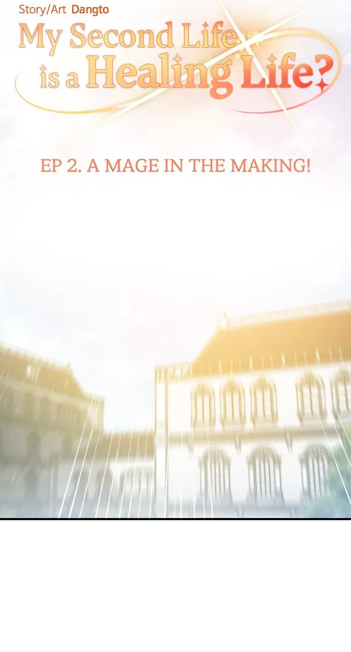 My Second Life is a Healing Life? Chapter 2 page 9 - 
