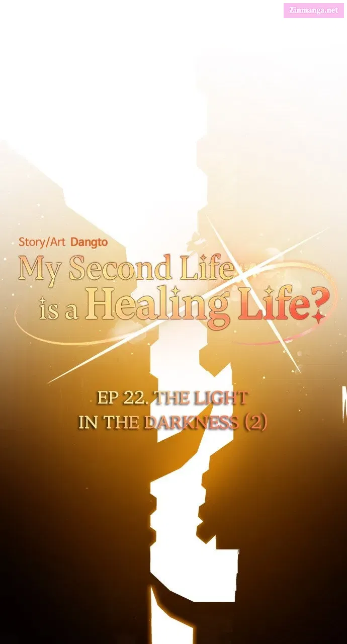 My Second Life is a Healing Life? Chapter 22 page 19 - 