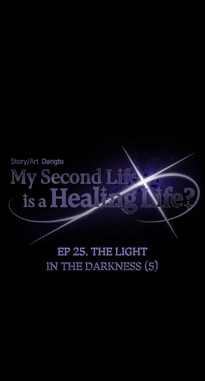 My Second Life is a Healing Life? Chapter 25 page 46 - 