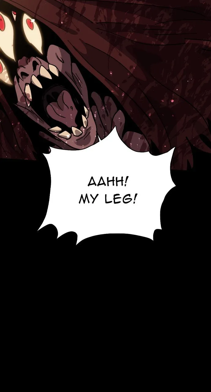 My Second Life is a Healing Life? Chapter 27 page 42 - 