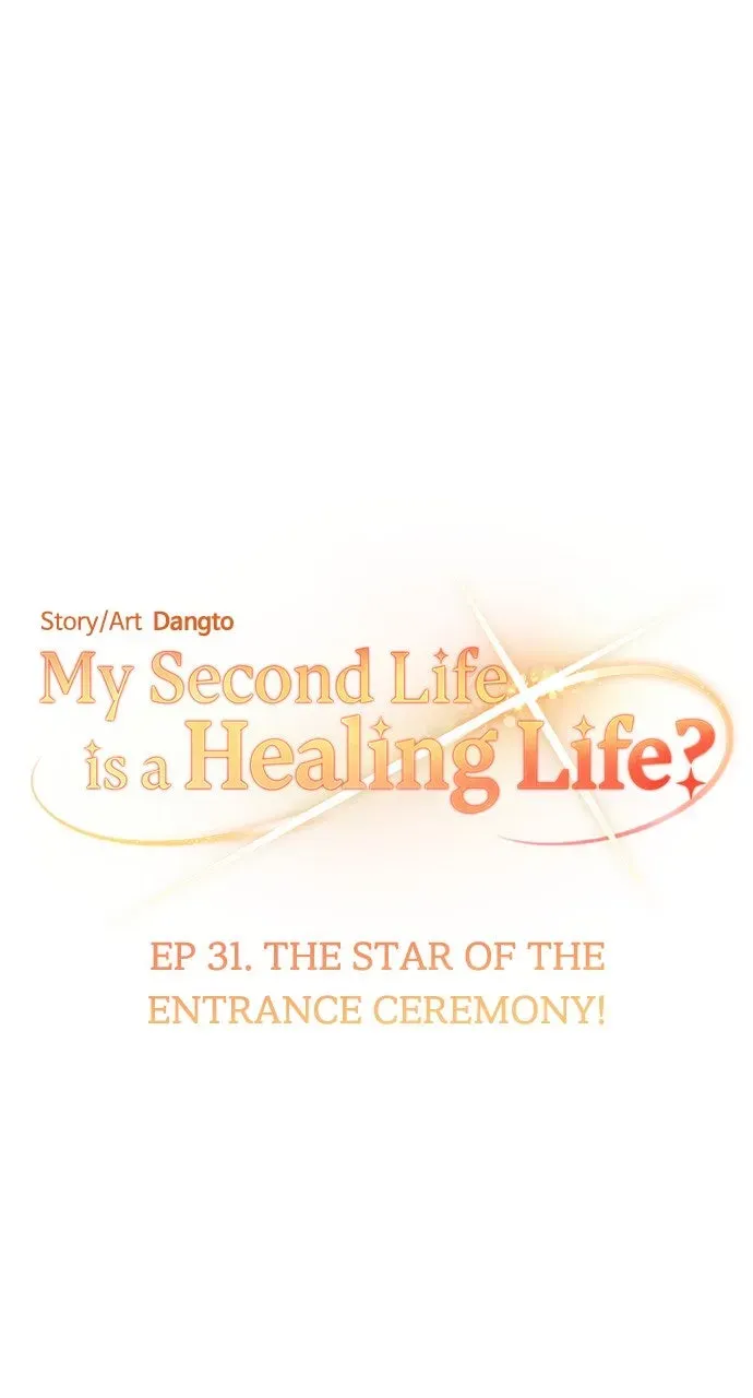 My Second Life is a Healing Life? Chapter 31 page 24 - 