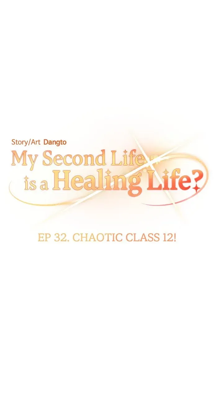 My Second Life is a Healing Life? Chapter 32 page 18 - 