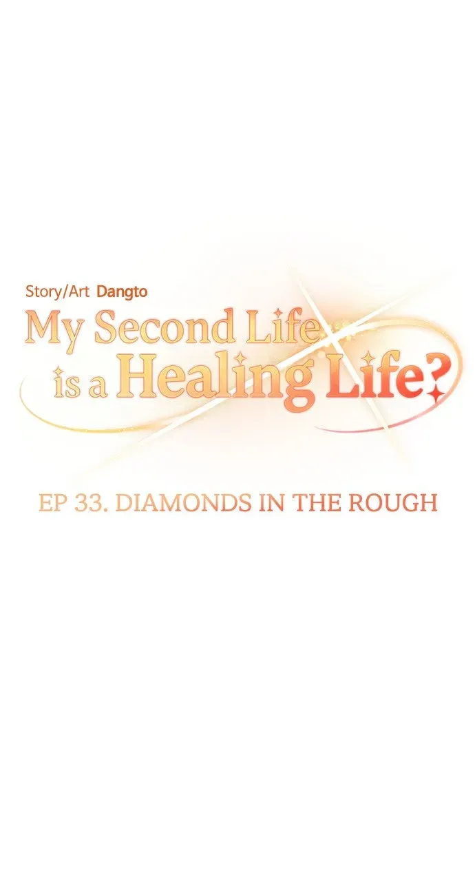 My Second Life is a Healing Life? Chapter 33 page 22 - 