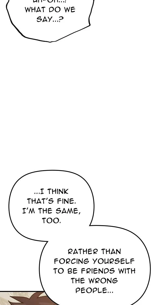 My Second Life is a Healing Life? Chapter 33 page 47 - 