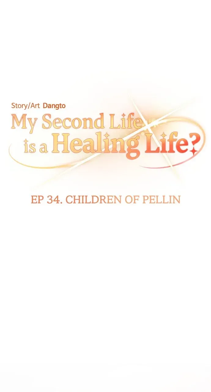 My Second Life is a Healing Life? Chapter 34 page 36 - 