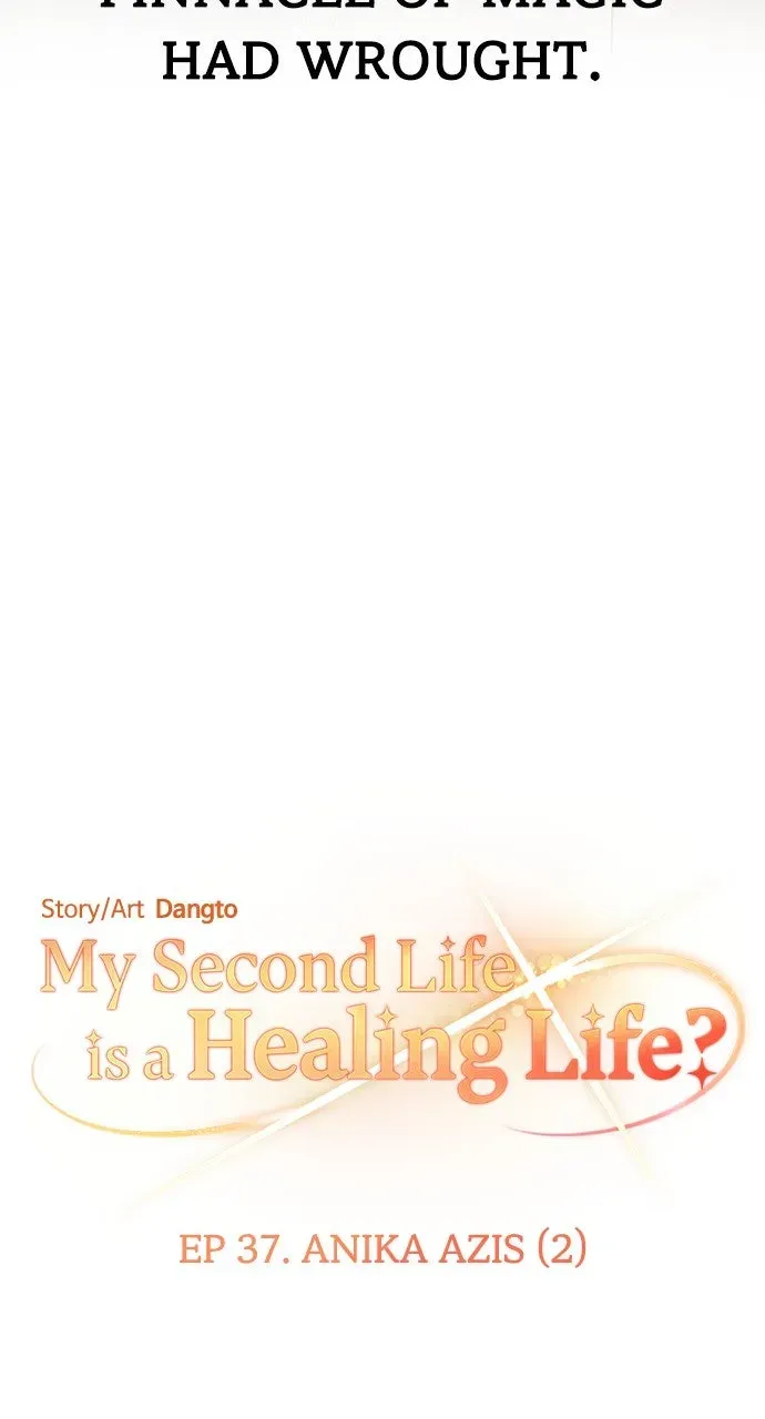 My Second Life is a Healing Life? Chapter 37 page 20 - 