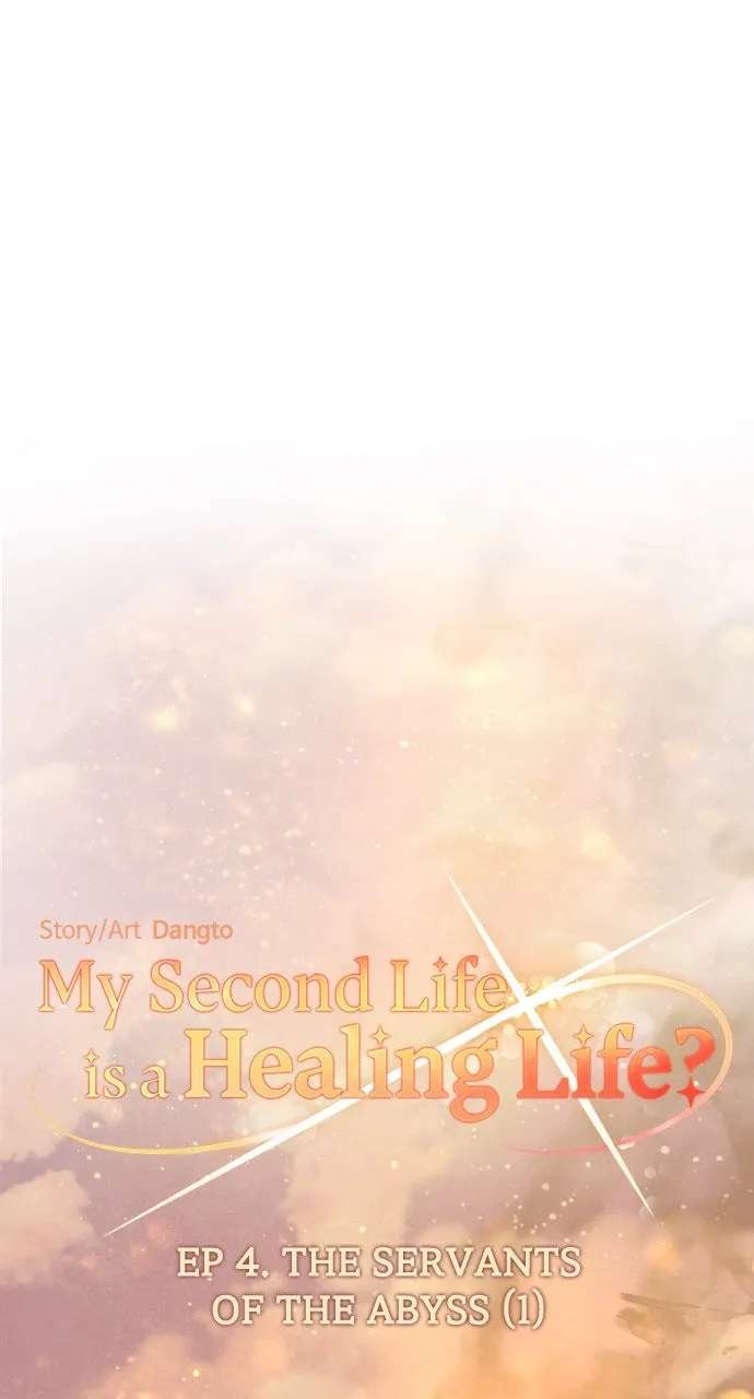 My Second Life is a Healing Life? Chapter 4 page 41 - 