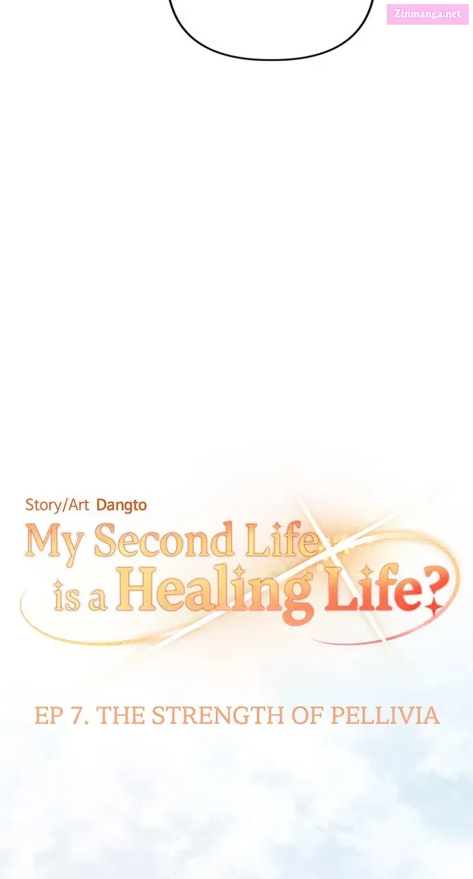 My Second Life is a Healing Life? Chapter 7 page 23 - 